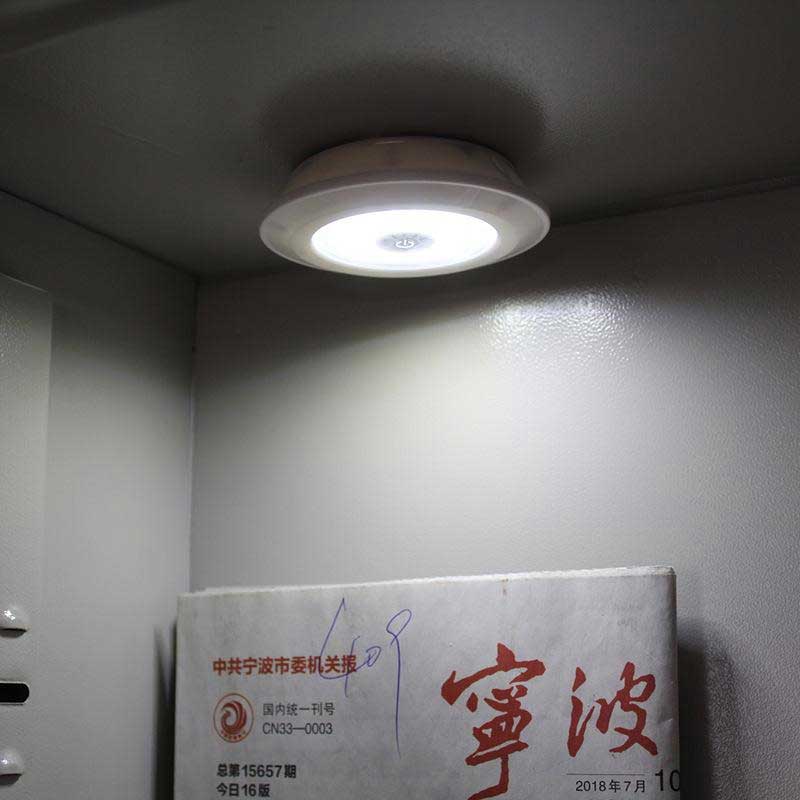 LumaGlow™ Smart LED Light Set (3 Pack)